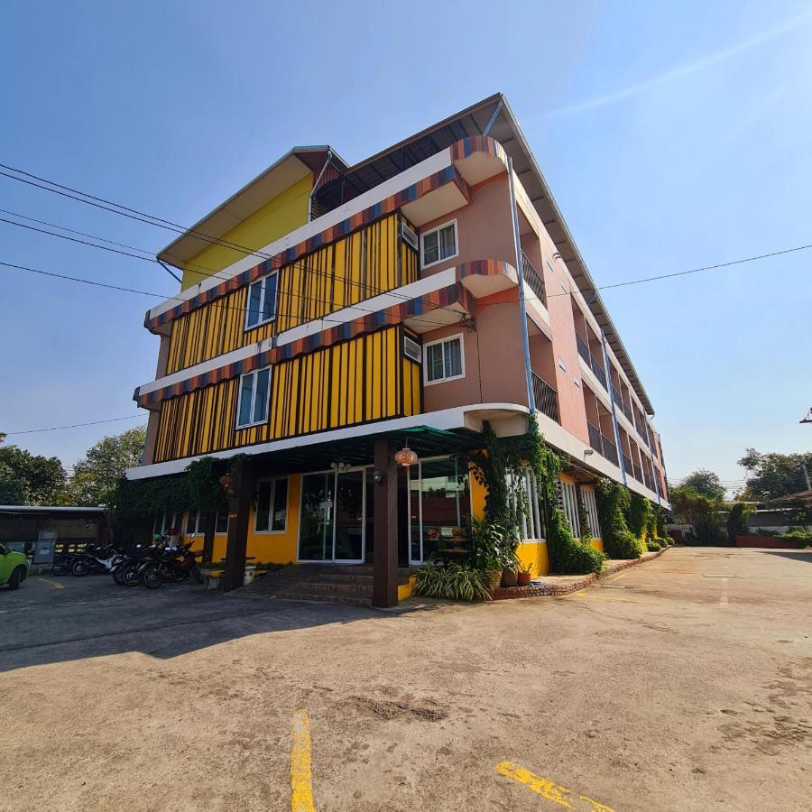 Le' Luxe Residence Udon Thani Extérieur photo